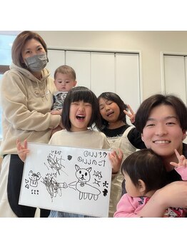 ほねつぎ 荒川沖はりきゅう接骨院/子どもたちも元気いっぱい！