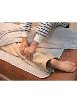 疲れを解消したい