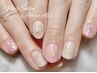 リピーター様のみ【hand】お持ち込み10本デザイン　¥8500 【名古屋ネイル】