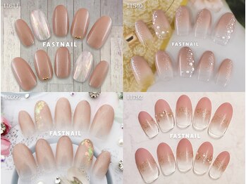 ファストネイル 北千住マルイ店(FAST NAIL)/定額 ¥5410 ◆ シンプルAコース