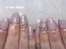イーナネイル(i-na Nail)/ワンカラー×リボンパーツ