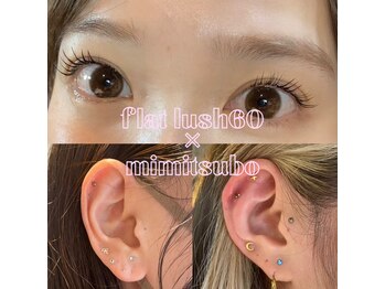 デイアオヤマ(Day.aoyama)/フラット60本×耳ツボのセット◎