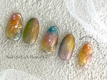 ヘヴン 谷山店(HeaVeN 2)/スペシャルコース