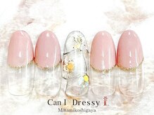 キャンアイドレッシー 南越谷店(Can I Dressy)/ニュアンスチェック