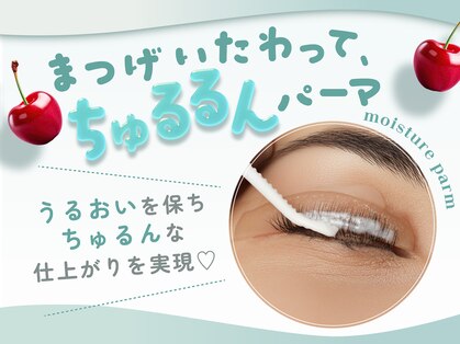 エクレア 北千住店(E‘CREA)の写真