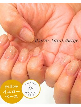 エッコネイル 京橋店(ecco nail)/イエベ