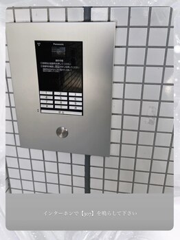 ユーネイル(U.nail)/