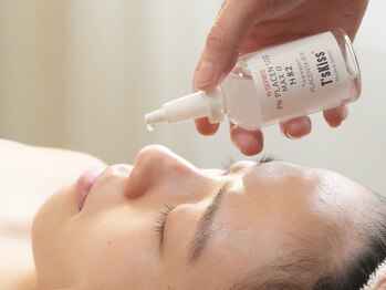 ティーズキッス(T’s Kiss)/プラセンタ