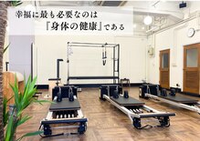 アンダーセブン(Under Seven)