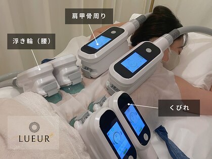 都度払い脂肪冷却 / ダイエット / 痩身 / 小顔【LUEURリュール横浜】の写真