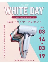 アイモア 豊田 土橋店(eye mor.)/プレゼントキャンペーン実施中☆