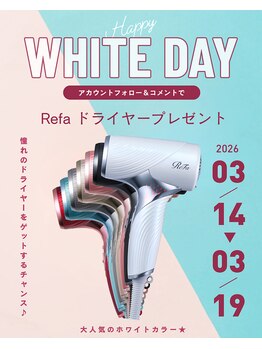 アイモア 豊田 土橋店(eye mor.)/プレゼントキャンペーン実施中☆