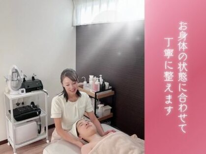 リスブランビューティー(Lys Blanc Beauty)の写真