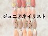 【再来のお客様/Jrネイリスト】7,100円→5,750円/季節のデザインネイル