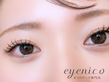 アイニコ 梅田店(eyenico)