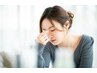 【人気No.3】繰り返す頭痛にお悩みの方へ｜　　　神経検査×矯正　通常￥5500