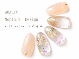 ふんわりパステルの花火ネイル☆