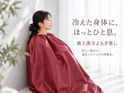 リシェリ(richeri)の写真