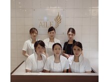 エール 秋田店(AILE)の雰囲気（学生さんでも続けやすい２０才以上学割プランあり♪）