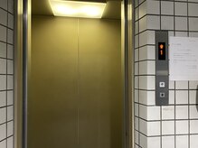 カフー(KAFUU)/5階へ