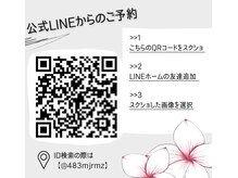 スイートヴィラズ 北堀江店(SWEET VILLAS)/LINEからもご予約可能◎