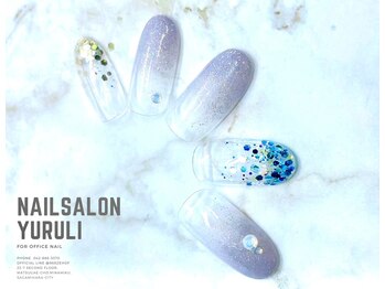 ネイルサロン 緩り。/定額6,500円