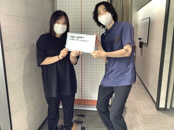 松尾かなで整骨院/お客様とのツーショット
