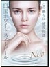 【韓国】【次世代ララピール】芸能人白玉ホワイトスノーピール 13200→5990円