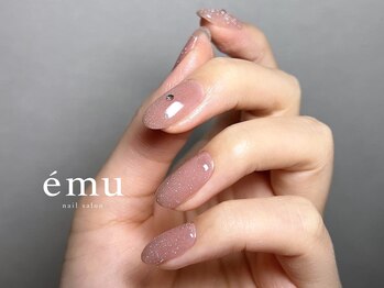 エミュ(emu)