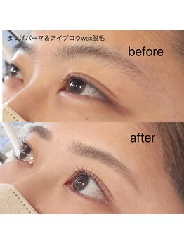 アテ アイラッシュ(Ate eyelash)/まつげパーマ&アイブロウwax脱毛