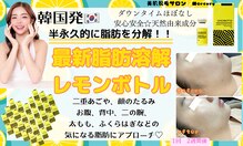 マーキュリー(Mercury)