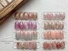 【当店オフ無料☆】定額sample　B　￥7500