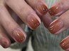 【Hand】クリアベース　カラグラ・ラメグラ