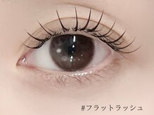 ロジー 仙台本町店(Rosie)/フラットラッシュ