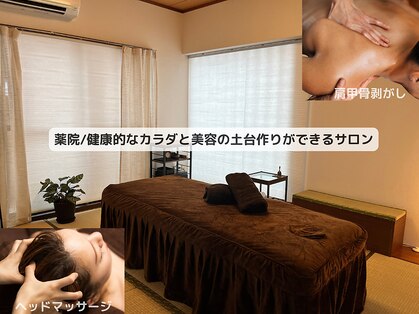 アカリ 福岡薬院店(AKARI)の写真