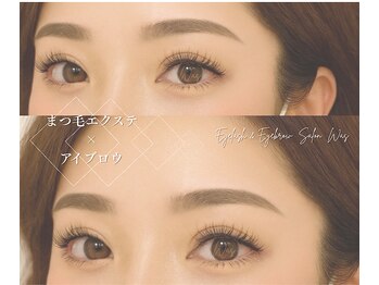 ワズ モリヤ(Was MORIYA)/まつ毛エクステ×アイブロウ