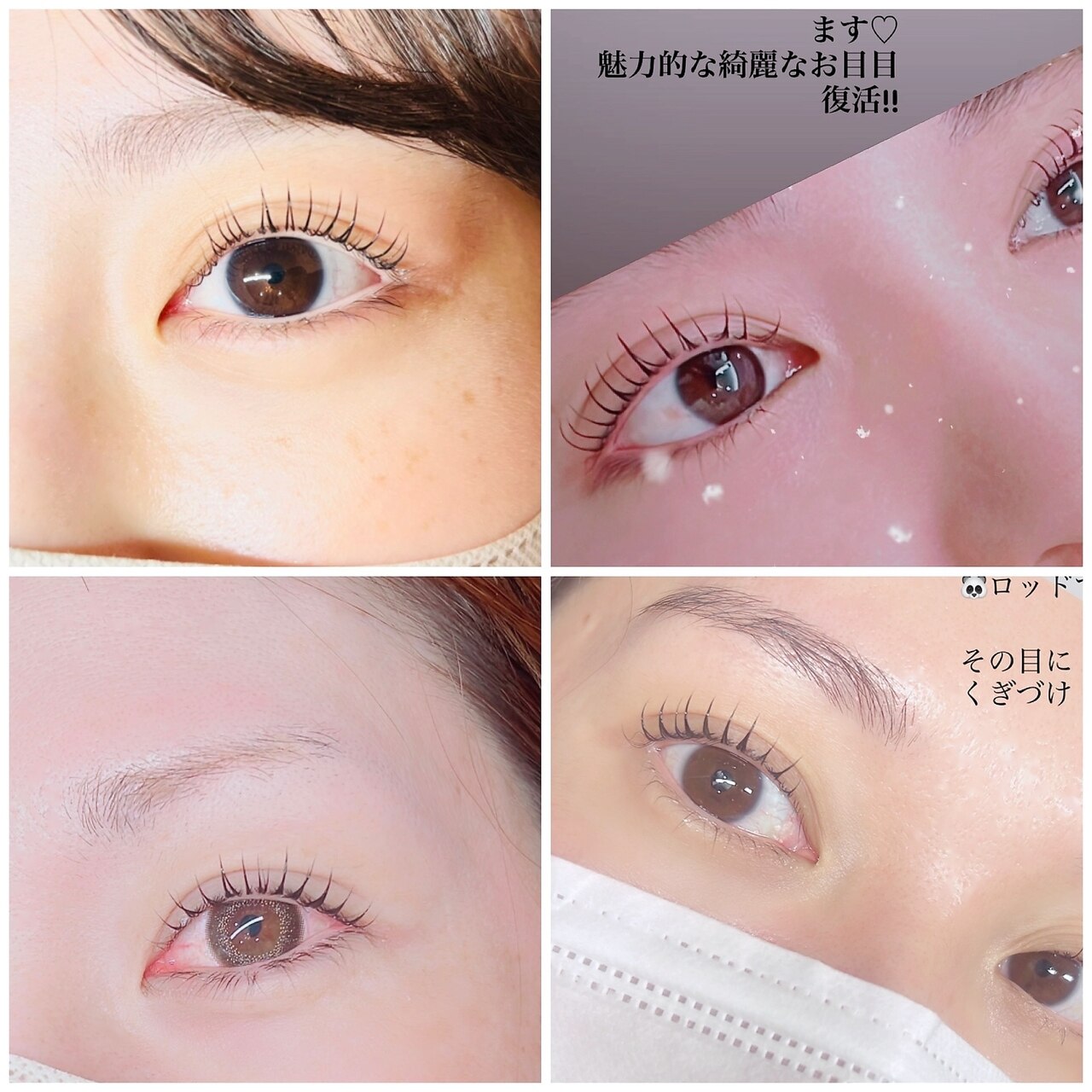 ラヴィエール(Laviere)｜ホットペッパービューティー