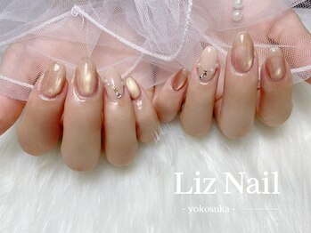 リズ(Liz)/【シンプル定額】