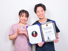 ととのい 神楽坂駅店