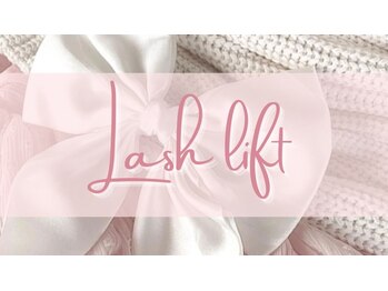 マリーメリー(marie merry)/ラッシュリフト