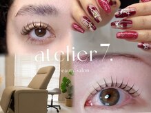 アトリエナナ 碧南新川店(atelier7.)