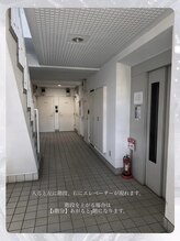 ユーネイル(U.nail)/