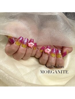 モルガナイト(MORGANITE)/2色グラデーションスカルプ