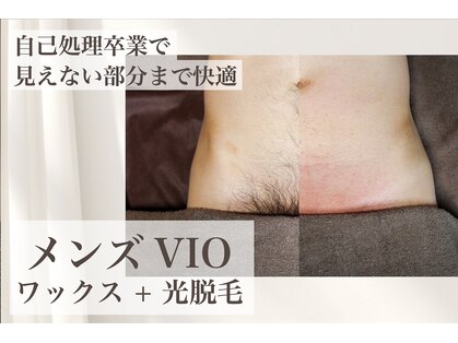 ムート(Mut.)の写真