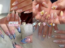オーラムネイル(Aurum Nail ）)