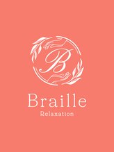 ブライル(Braille)&nbsp;ハシモト 