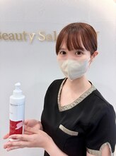 アンドユー ヨコハマ(&U Yokohama) 玉岡