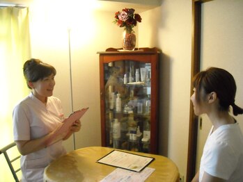 ユウ アンド ユウ(You＆ゆう)/【カウンセリング】