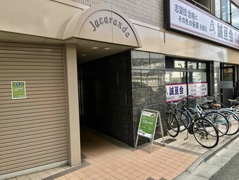 オリーブス(Olives)/お店入口です♪