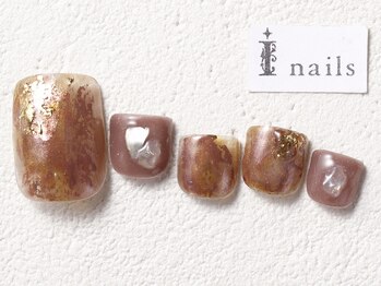 アイネイルズ 渋谷店(I nails)/奥行ブラウンフット¥9480